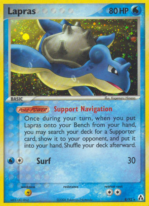Lapras (8/92) [EX: Legend Maker] | The Time Vault CA