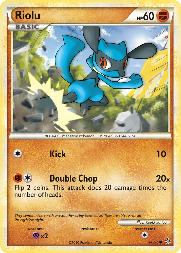 Riolu (60/95) [HeartGold & SoulSilver: Unleashed] | The Time Vault CA