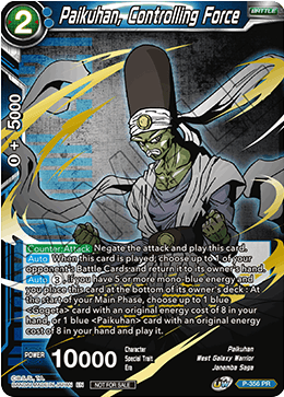 Paikuhan, Controlling Force (Gold Stamped) (P-356) [Tournament Promotion Cards] | The Time Vault CA