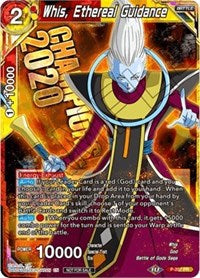 Whis, Ethereal Guidance (P-207) [Promotion Cards] | The Time Vault CA