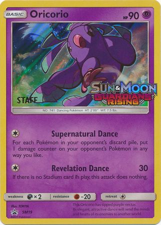 Oricorio (SM19) (Staff Prerelease Promo) [Sun & Moon: Black Star Promos] | The Time Vault CA