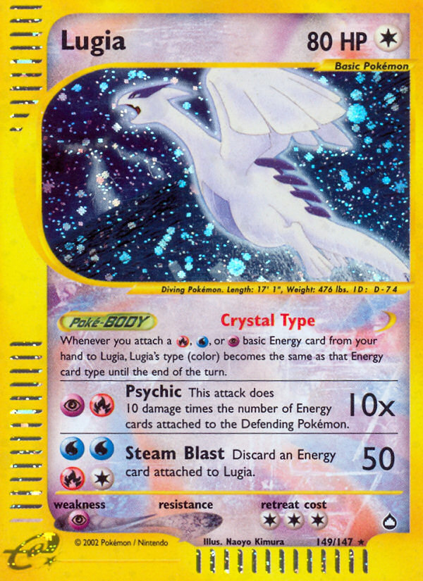 Lugia (149/147) [Aquapolis] | The Time Vault CA