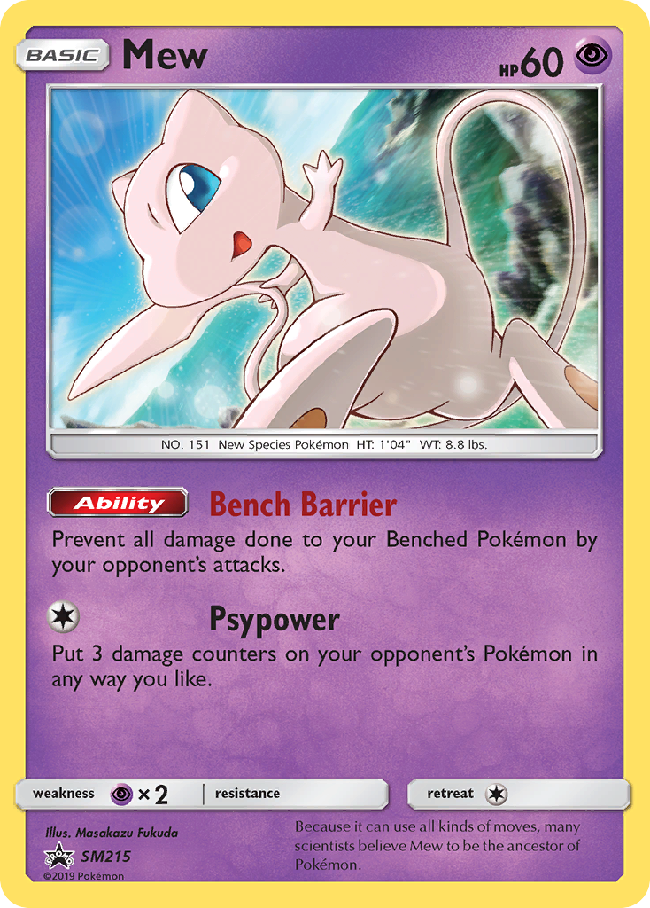 Mew (SM215) [Sun & Moon: Black Star Promos] | The Time Vault CA