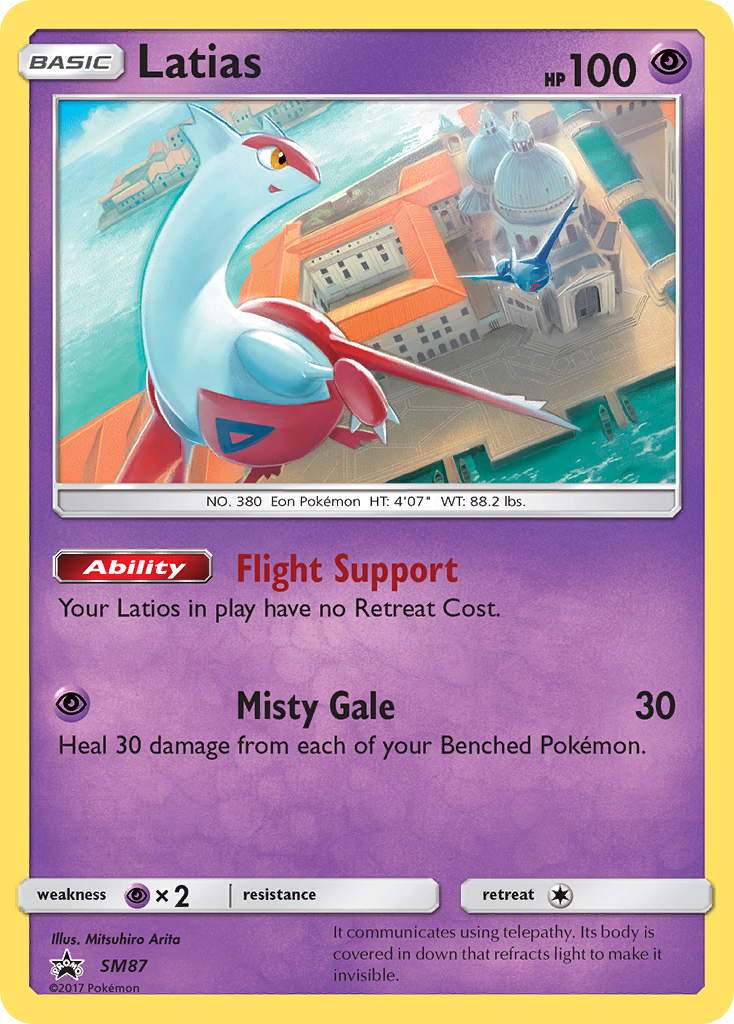 Latias (SM87) [Sun & Moon: Black Star Promos] | The Time Vault CA