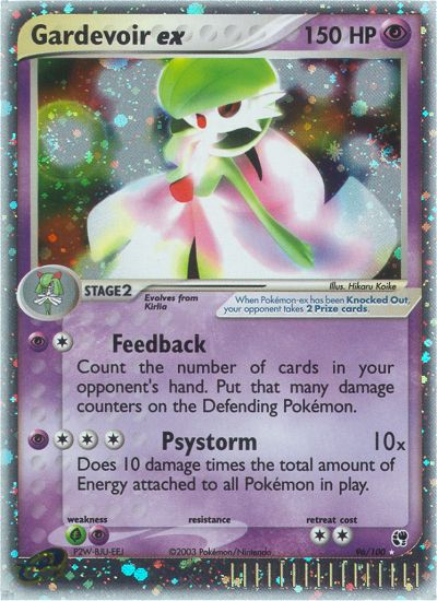 Gardevoir ex (96/100) [EX: Sandstorm] | The Time Vault CA