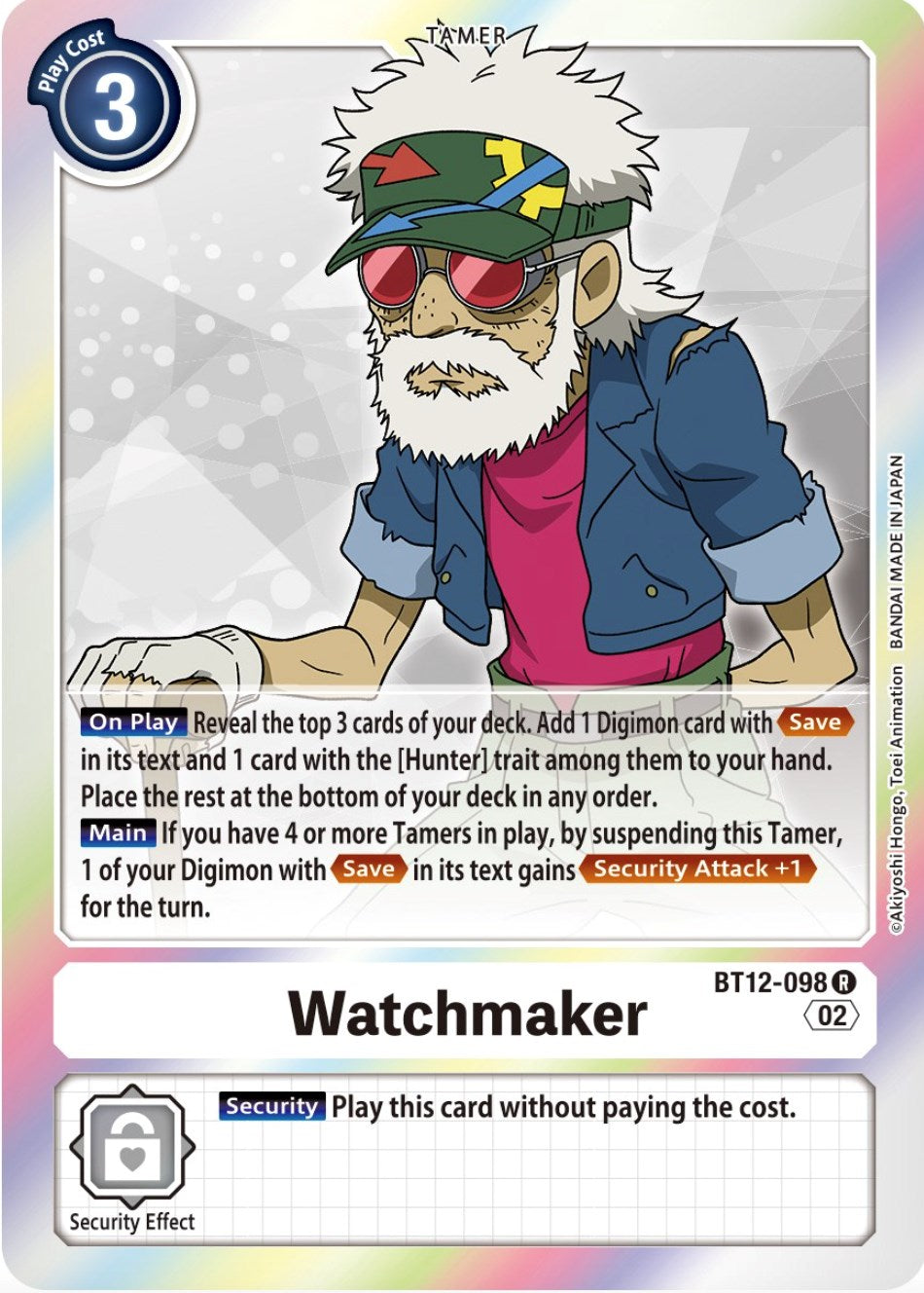 Watchmaker [BT12-098] [Across Time] | The Time Vault CA