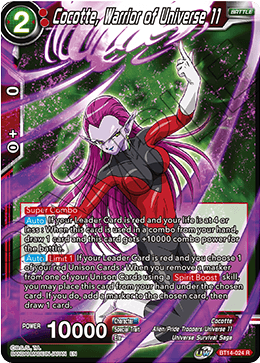 Cocotte, Warrior of Universe 11 (BT14-024) [Cross Spirits] | The Time Vault CA