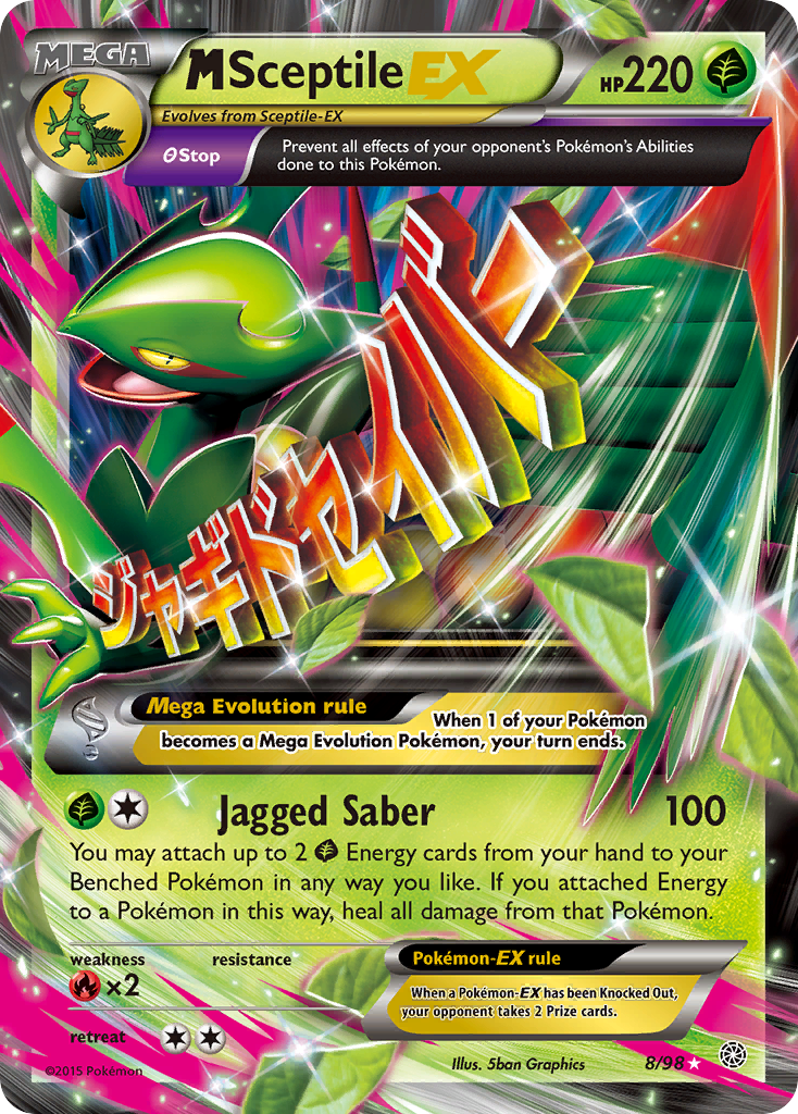 M Sceptile EX (8/98) [XY: Ancient Origins] | The Time Vault CA