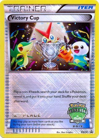 Victory Cup (BW30) (2nd Spring 2012) [Black & White: Black Star Promos] | The Time Vault CA