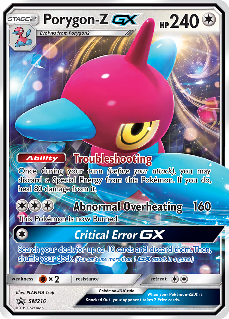 Porygon-Z GX (SM216) [Sun & Moon: Black Star Promos] | The Time Vault CA