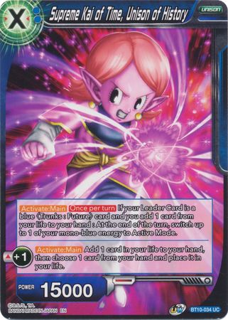 Supreme Kai of Time, Unison of History (BT10-034) [Rise of the Unison Warrior 2nd Edition] | The Time Vault CA