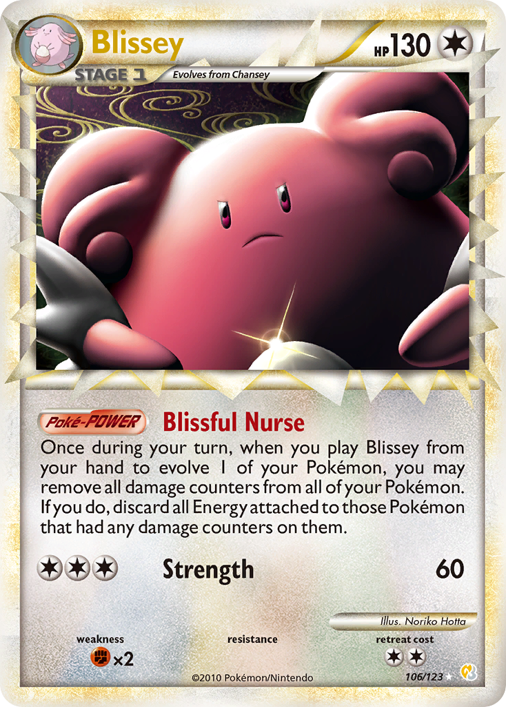 Blissey (106/123) [HeartGold & SoulSilver: Base Set] | The Time Vault CA