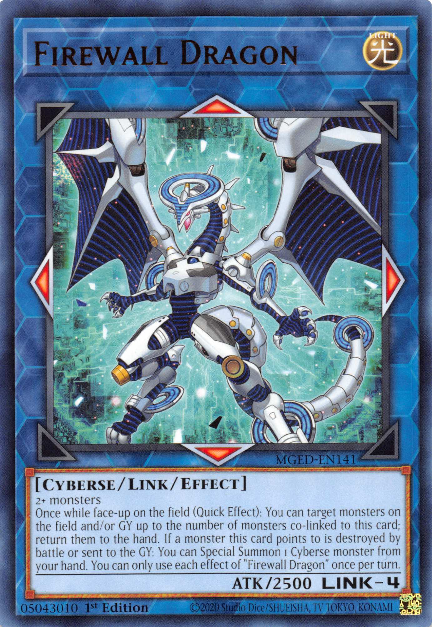 Firewall Dragon [MGED-EN141] Rare | The Time Vault CA
