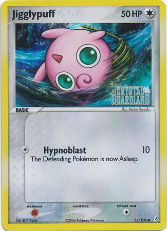 Jigglypuff (53/100) (Stamped) [EX: Crystal Guardians] | The Time Vault CA