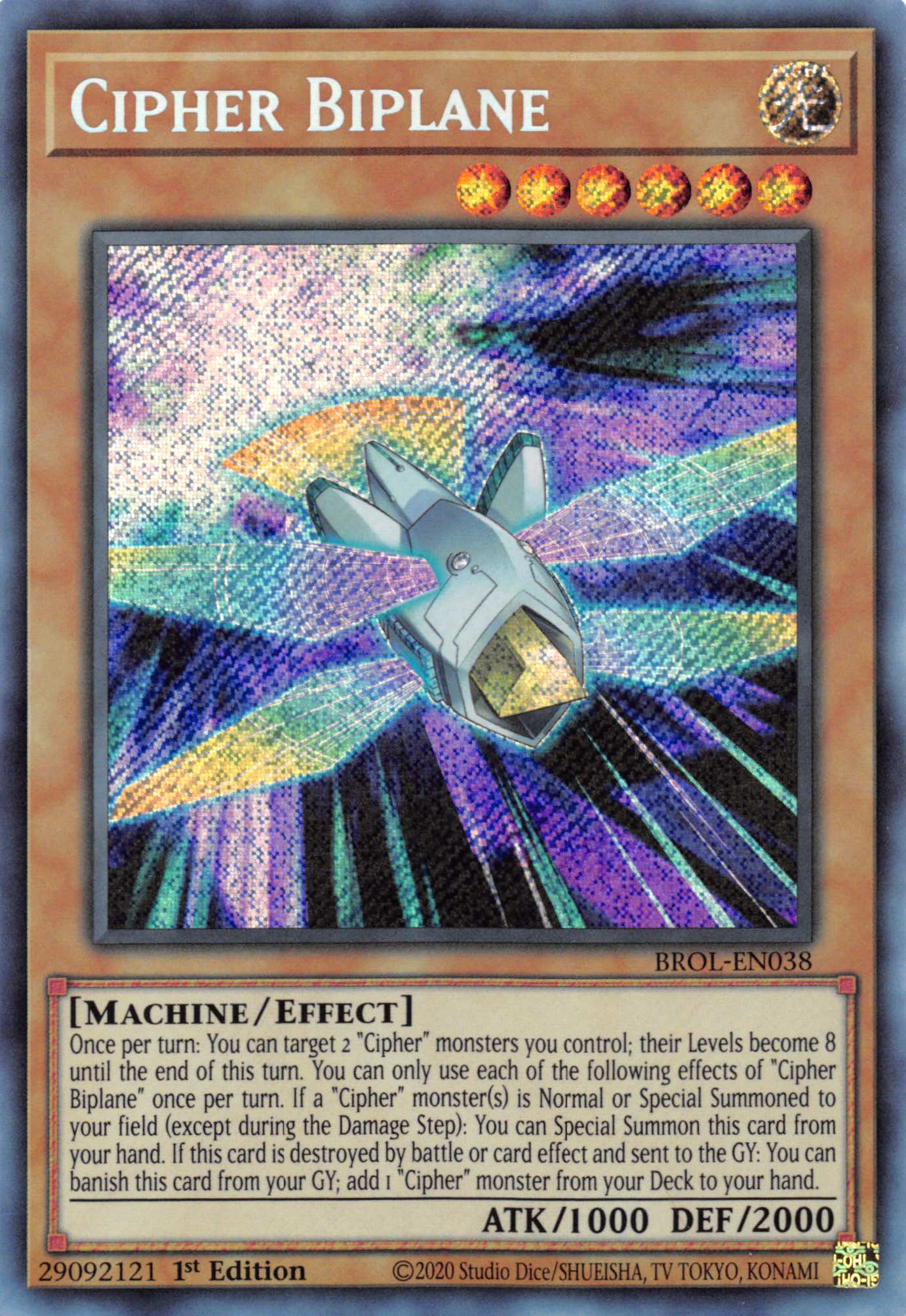 Cipher Biplane [BROL-EN038] Secret Rare | The Time Vault CA