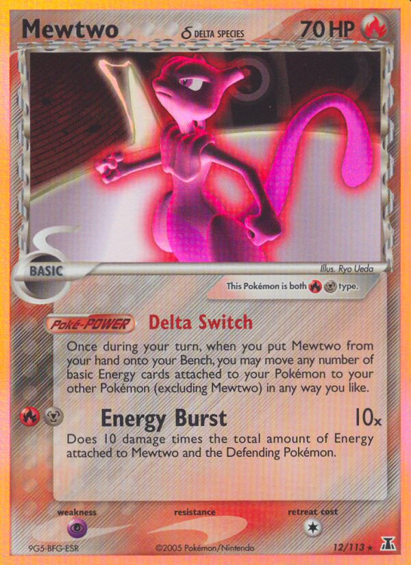 Mewtwo (12/113) (Delta Species) [EX: Delta Species] | The Time Vault CA