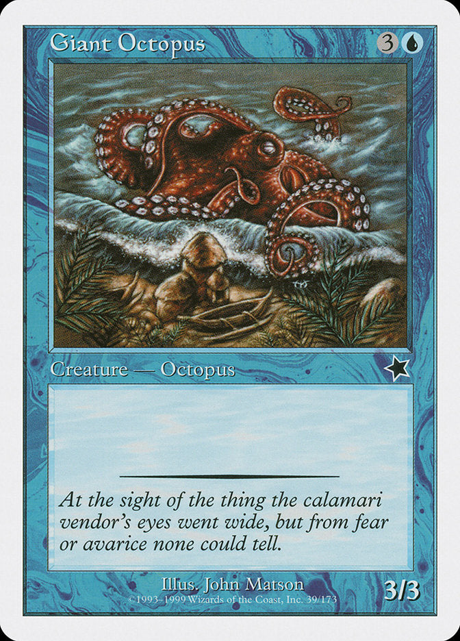 Giant Octopus [Starter 1999] | The Time Vault CA