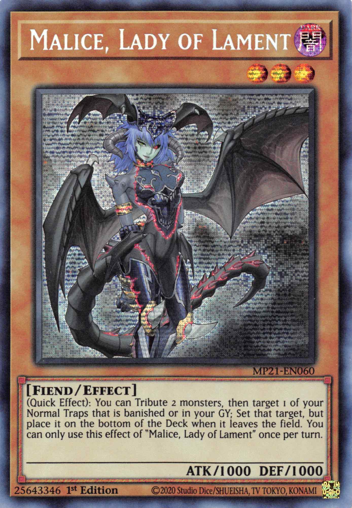 Malice, Lady of Lament [MP21-EN060] Prismatic Secret Rare | The Time Vault CA