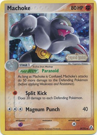 Machoke (39/92) (Stamped) [EX: Legend Maker] | The Time Vault CA