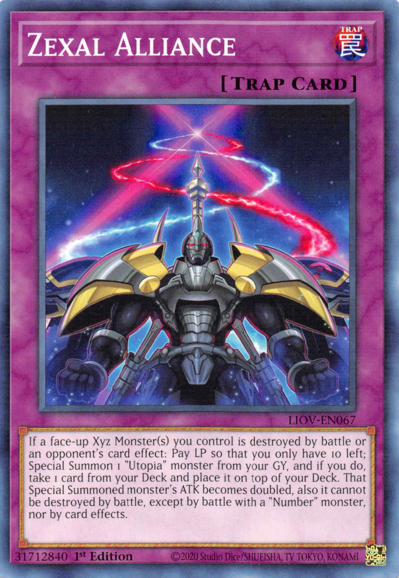 Zexal Alliance [LIOV-EN067] Common | The Time Vault CA