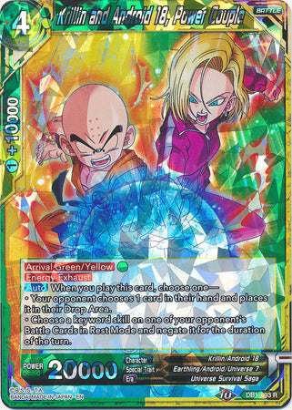 Krillin and Android 18, Power Couple (DB1-093) [Dragon Brawl] | The Time Vault CA