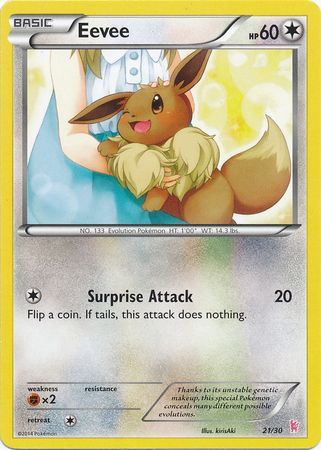 Eevee (21/30) [XY: Trainer Kit - Sylveon] | The Time Vault CA