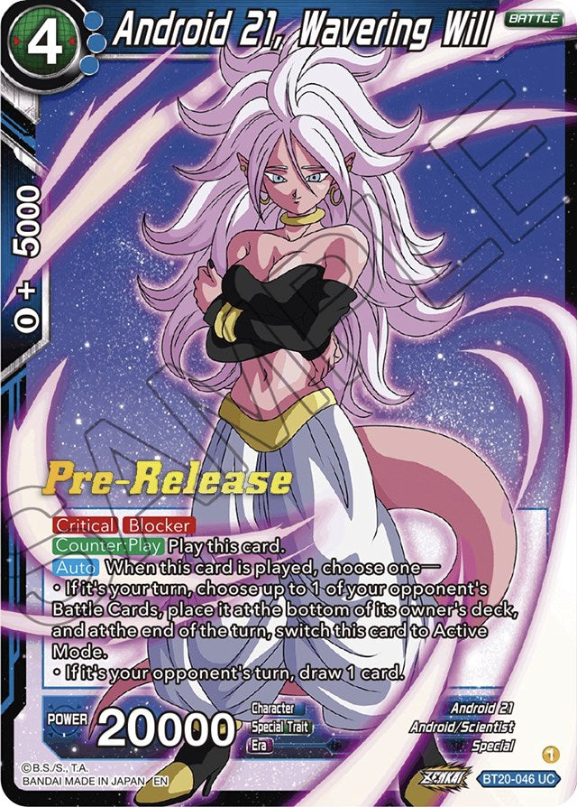 Android 21, Wavering Will (BT20-046) [Power Absorbed Prerelease Promos] | The Time Vault CA