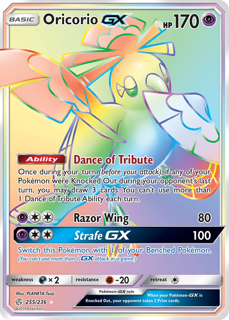 Oricorio GX (255/236) [Sun & Moon: Cosmic Eclipse] | The Time Vault CA