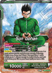Son Gohan // Son Gohan, Command of universe 7 (Starter Deck Exclusive) (SD21-01) [Power Absorbed] | The Time Vault CA