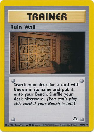 Ruin Wall (74/75) [Neo Discovery Unlimited] | The Time Vault CA