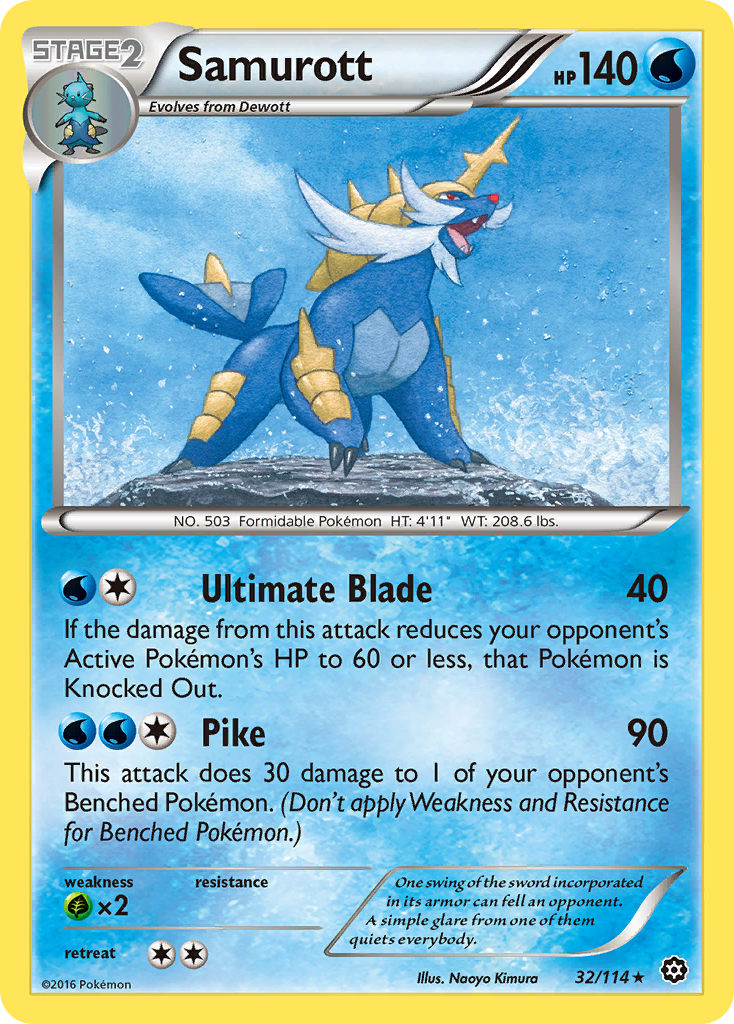 Samurott (32/114) [XY: Steam Siege] | The Time Vault CA