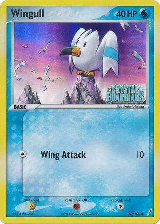 Wingull (70/100) (Stamped) [EX: Crystal Guardians] | The Time Vault CA