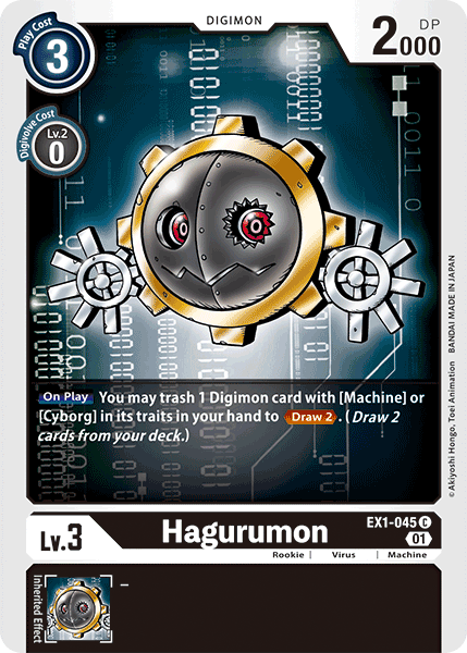 Hagurumon [EX1-045] [Classic Collection] | The Time Vault CA