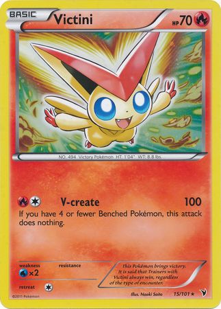 Victini (15/101) (Jumbo Card) [Black & White: Noble Victories] | The Time Vault CA