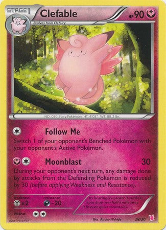 Clefable (28/30) [XY: Trainer Kit 1 - Wigglytuff] | The Time Vault CA