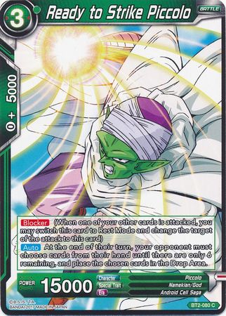 Ready to Strike Piccolo (BT2-080) [Union Force] | The Time Vault CA