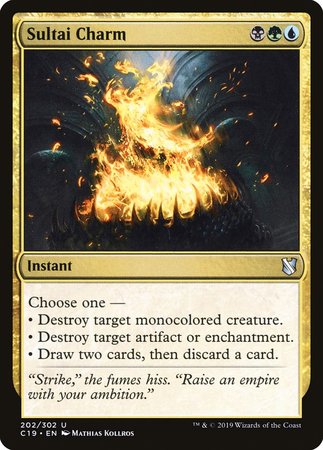 Sultai Charm [Commander 2019] | The Time Vault CA