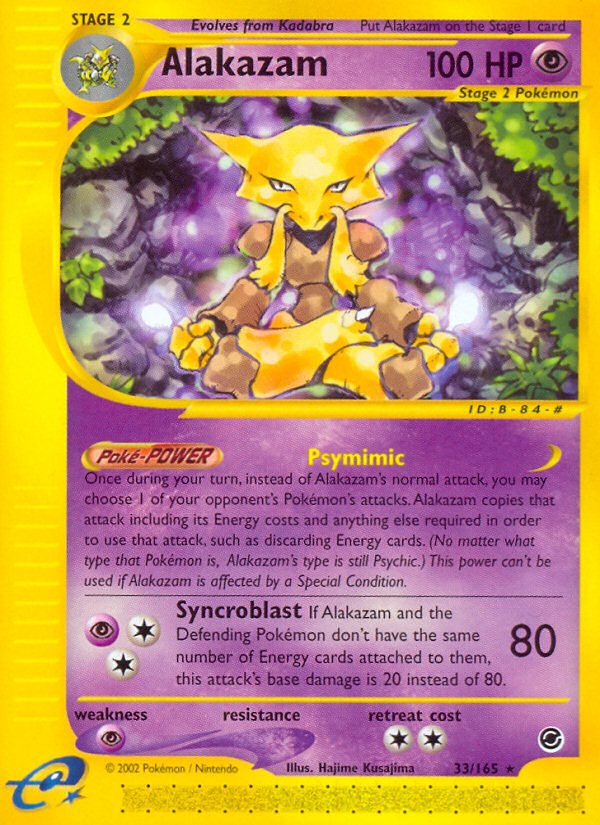 Alakazam (33/165) [Expedition: Base Set] | The Time Vault CA