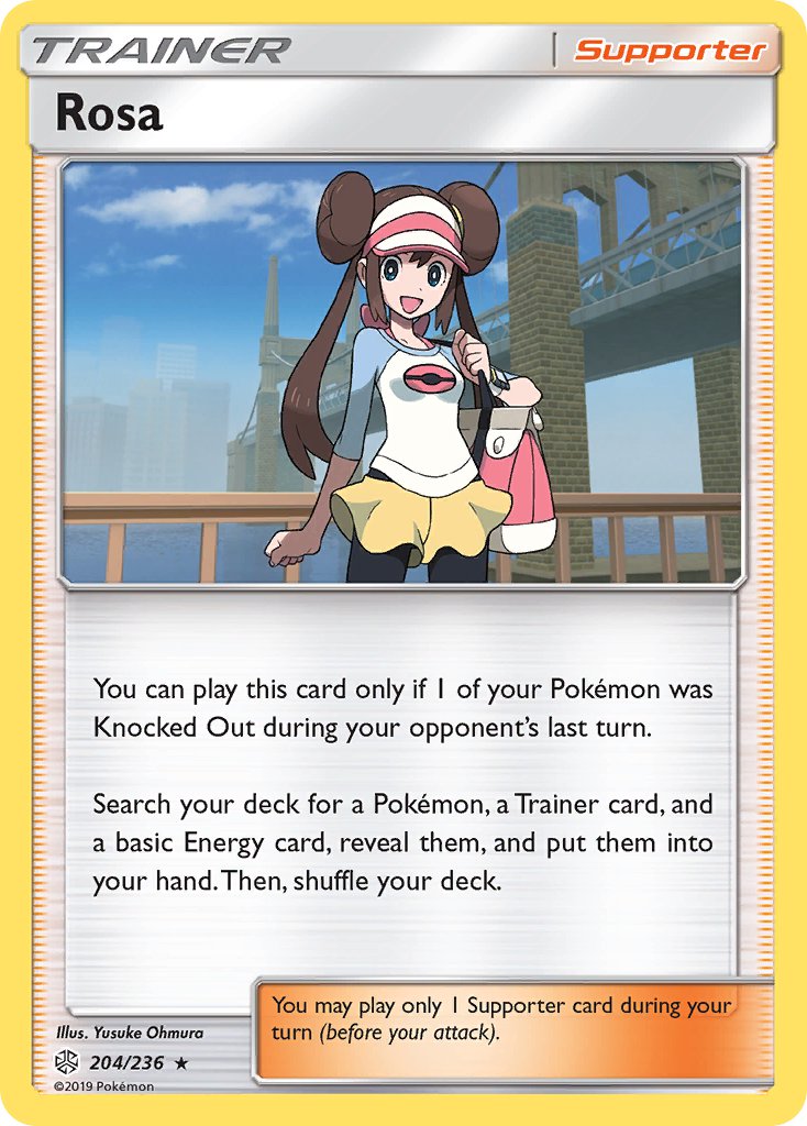 Rosa (204/236) (Theme Deck Exclusive) [Sun & Moon: Cosmic Eclipse] | The Time Vault CA