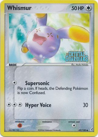 Whismur (69/100) (Stamped) [EX: Crystal Guardians] | The Time Vault CA