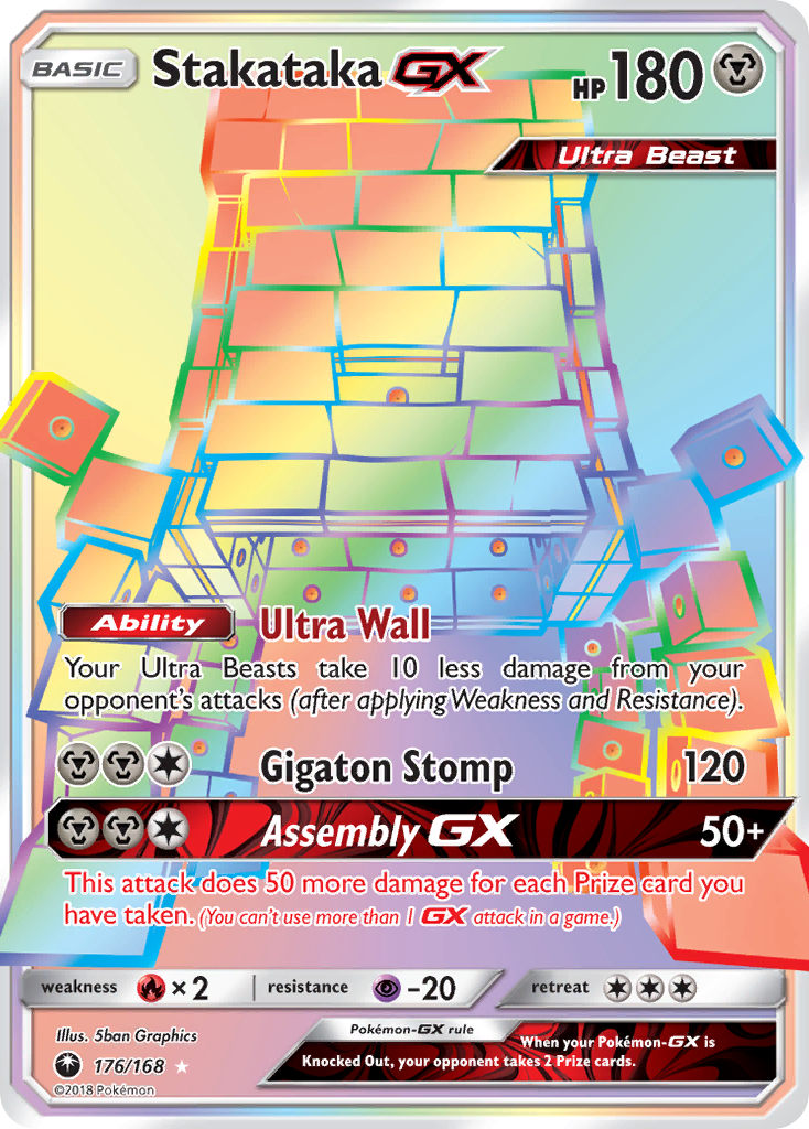 Stakataka GX (176/168) [Sun & Moon: Celestial Storm] | The Time Vault CA