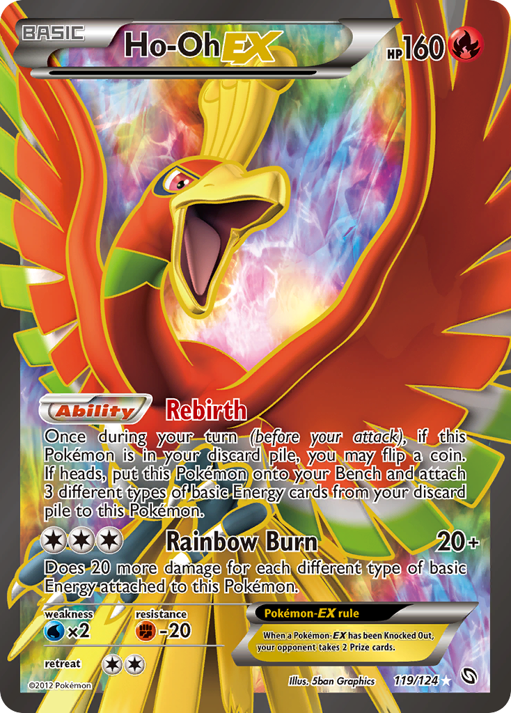 Ho-Oh EX (119/124) [Black & White: Dragons Exalted] | The Time Vault CA