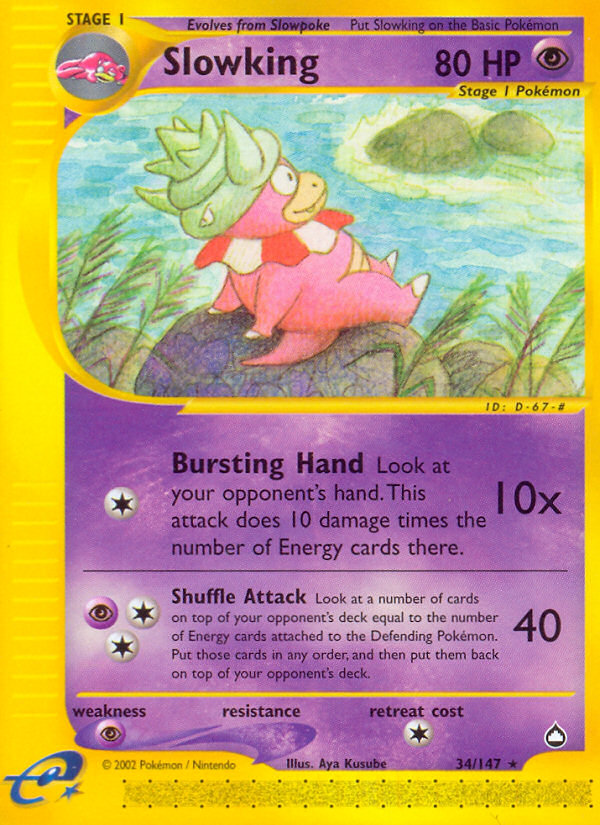 Slowking (34/147) [Aquapolis] | The Time Vault CA