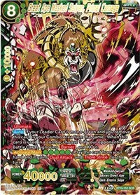 Great Ape Masked Saiyan, Primal Carnage (BT10-152) [Rise of the Unison Warrior 2nd Edition] | The Time Vault CA