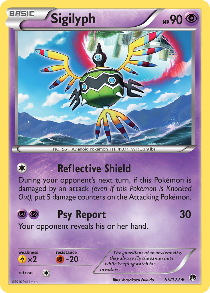 Sigilyph (55/122) [XY: BREAKpoint] | The Time Vault CA