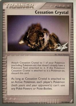 Cessation Crystal (74/100) (Bliss Control - Paul Atanassov) [World Championships 2008] | The Time Vault CA