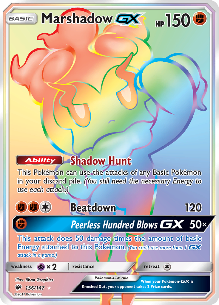 Marshadow GX (156/147) [Sun & Moon: Burning Shadows] | The Time Vault CA