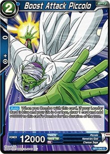 Boost Attack Piccolo [BT1-045] | The Time Vault CA