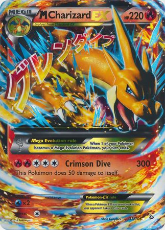 M Charizard EX (13/106) (Jumbo Card) [XY: Flashfire] | The Time Vault CA