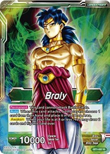 Broly // Broly, The Legendary Super Saiyan [BT1-057] | The Time Vault CA